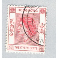 Hong Kong 189 Used Elizabeth II 1954 CV 3.00 (BP67036)