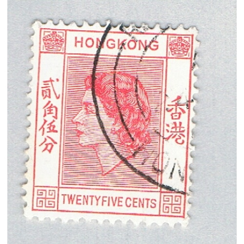 Hong Kong 189 Used Elizabeth II 1954 CV 3.00 (BP67036)
