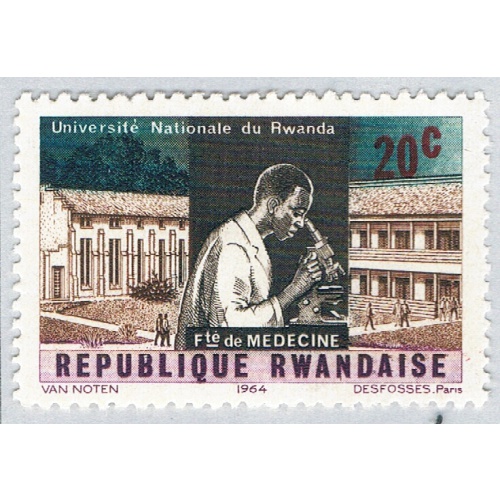 Rwanda 85 Unused National University 1965 (BP67316)