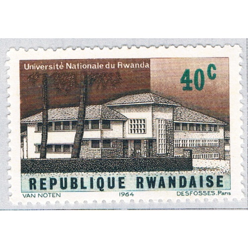 Rwanda 87 Unused National University 1965 (BP67317)