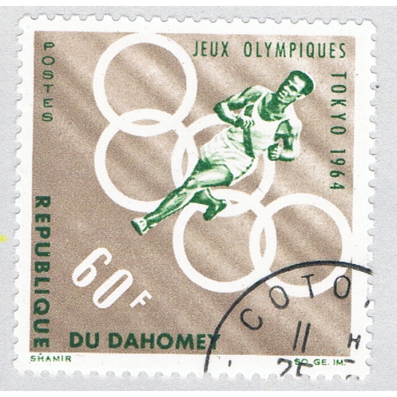Dahomey 191 Used Olympics Runner 1964 CV 1.00 (BP67404)