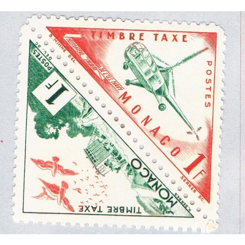 Monaco  MLH pair Birds Helicopter  (BP67408)