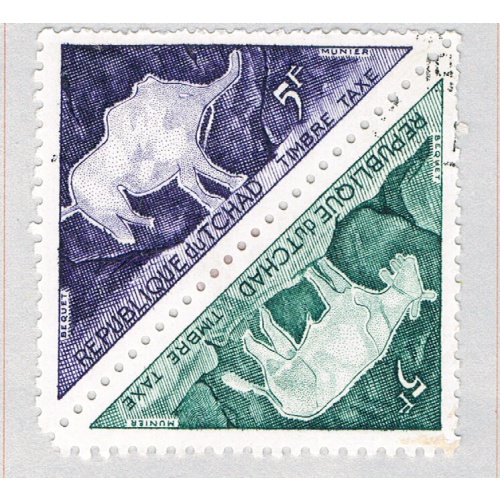 Chad  MNH Animals  (BP67409)