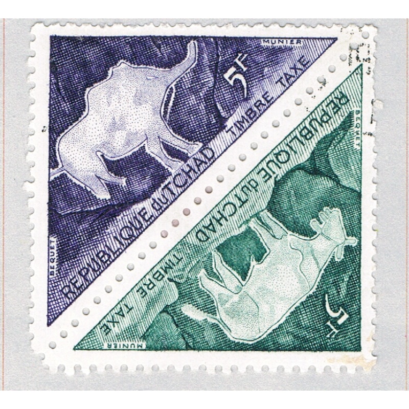 Chad  MNH Animals  (BP67409)