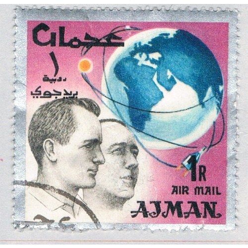 Ajman  Used Astronauts 1966 (BP67416)