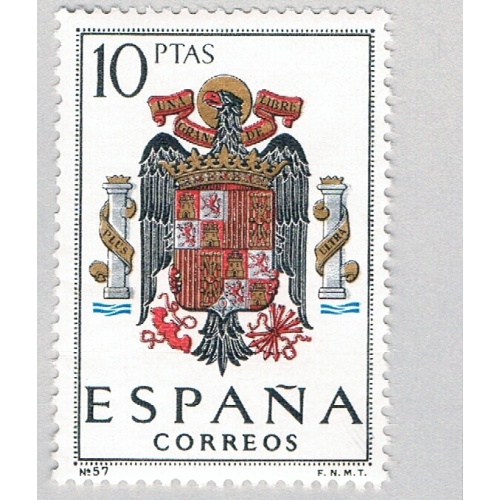 Spain 1094G Unused Arms of Spain 2 1966 (BP67604)