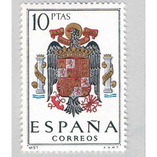 Spain 1094G Unused Arms of Spain 1 1966 (BP67609)