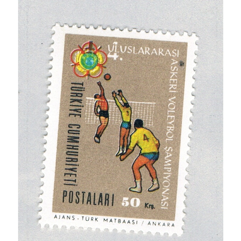 Turkey 1702 Unused Volleyball 1966 (BP67617)