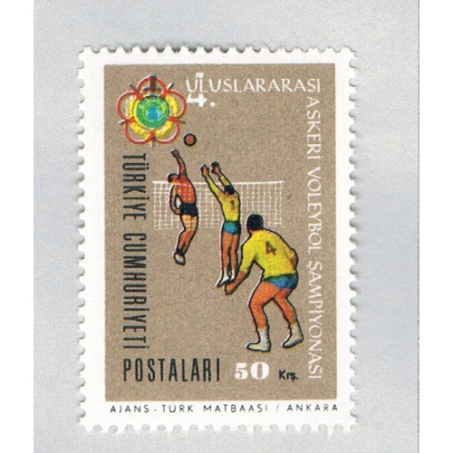 Turkey 1702 Unused Volleyball 1 1966 (BP67618)