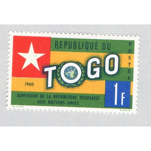 Togo 388 MLH Togo Flag 1961 (BP67715)