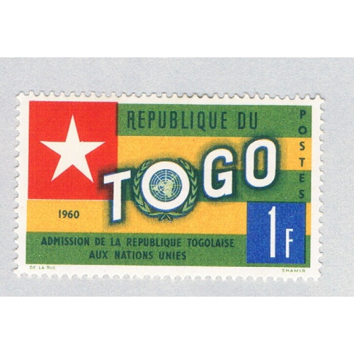Togo 388 MLH Togo Flag 2 1961 (BP67724)