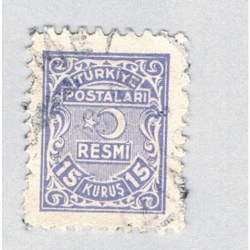 Turkey O7 Used Official 1948 (BP68111)