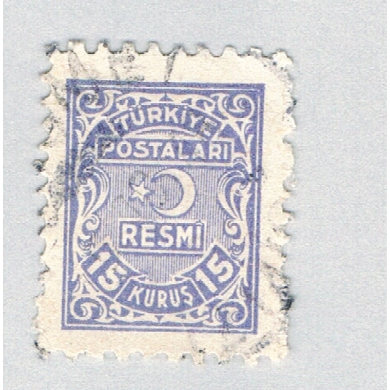 Turkey O7 Used Official 1948 (BP68111)