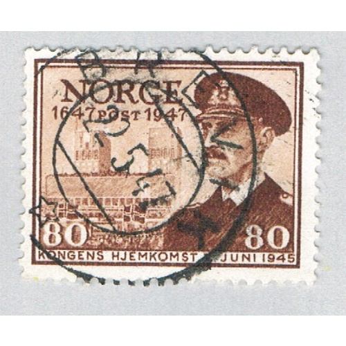 Norway 289 Used King Haakon 1 1947 (BP68309)