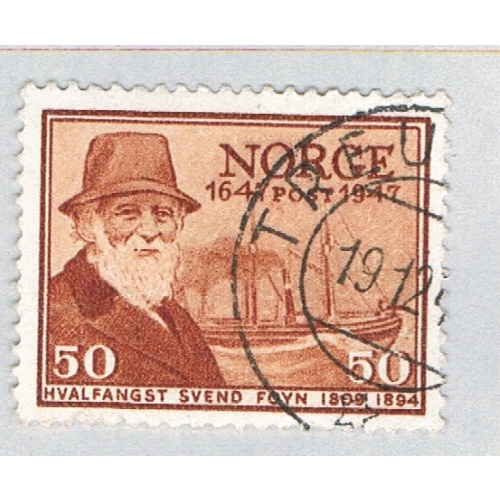 Norway 286 Used Sven Voyen 1947 (BP68310)