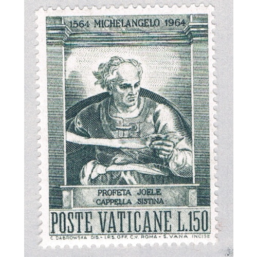 Vatican 391 Unused Painting Joel 1964 (BP68501)