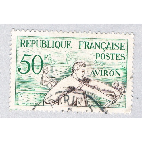 France 704 Used Rowing 1953 (BP68625)