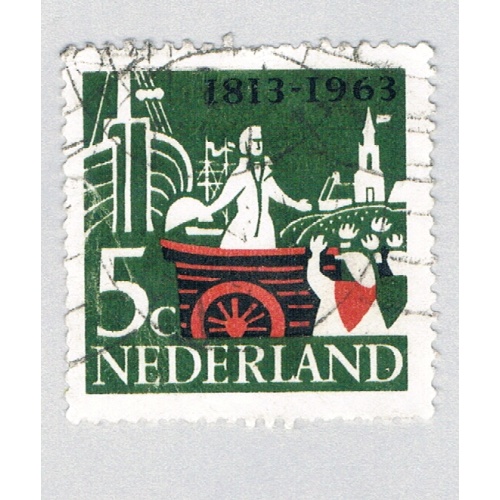 Netherlands 419 Used Prince William 1963 (BP69819)