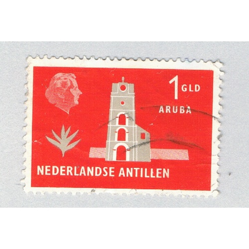 Antillies 254 Used Fort Willem III 1958 (BP69925)
