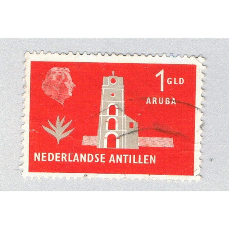 Antillies 254 Used Fort Willem III 1958 (BP69925)
