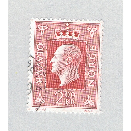 Norway 539 Used King Olav V 2 1969 (BP70304)