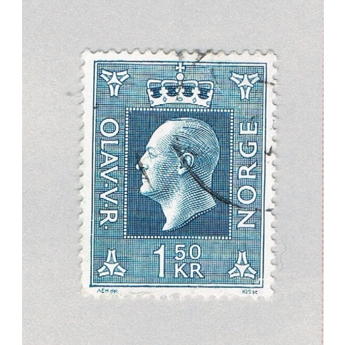 Norway 538 Used King Olav V 2 1969 (BP70311)