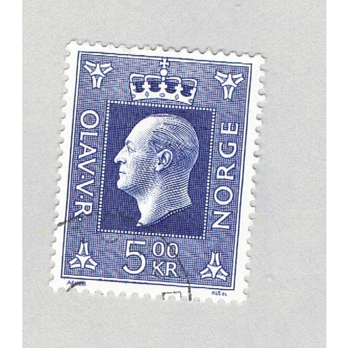 Norway 540 Used King Olav V 2 1969 (BP70314)