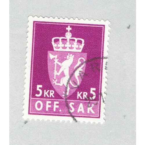 Norway O113 Used COA 1 1975 CV 3.50 (BP70322)