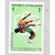 Maldives 643 Unused Olympics 1976 (BP70722)