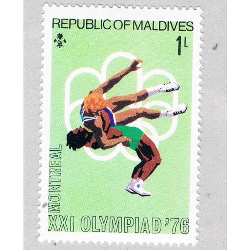 Maldives 643 Unused Olympics 1976 (BP70722)