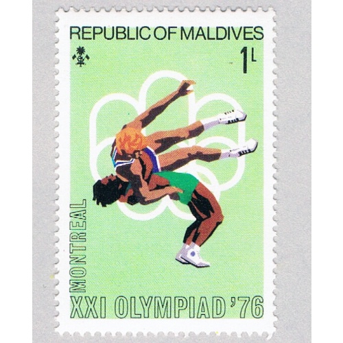 Maldives 643 Unused Olympics 2 1976 (BP70724)