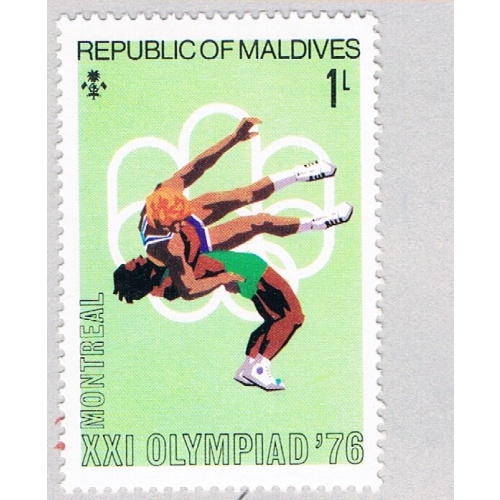 Maldives 643 Unused Olympics 1976 (BP70725)