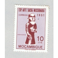 Mozambique 361 Unused Missionary 1953 (BP70908)
