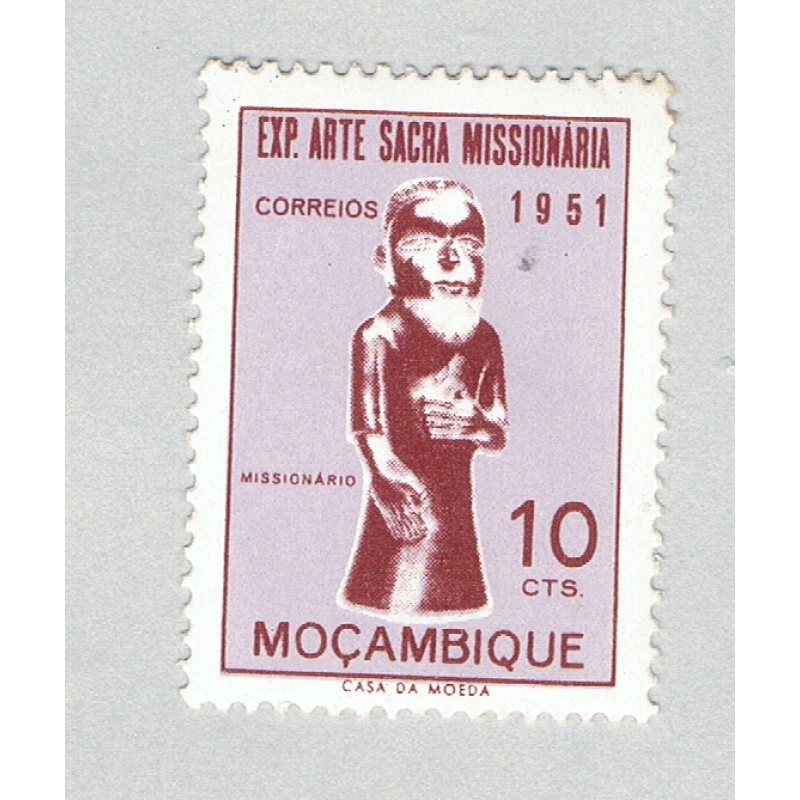 Mozambique 361 Unused Missionary 1953 (BP70908)