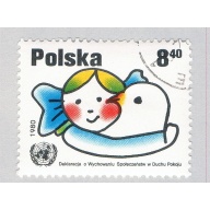 Poland 2423 Used Girl Embracing Dove 1 1980 (BP71219)