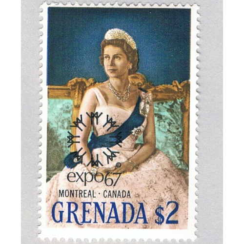 Guyana 228 Unused QEII 1966 CV 5.00 (BP71414)