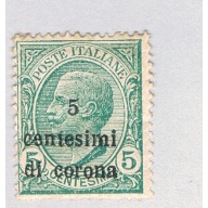Austria N66 MLH Occupation 1919 CV 1.60 (BP71742)