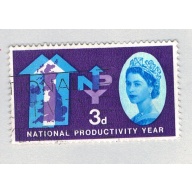 Great Britain 352 Used National Productivity 1962 (BP71920)