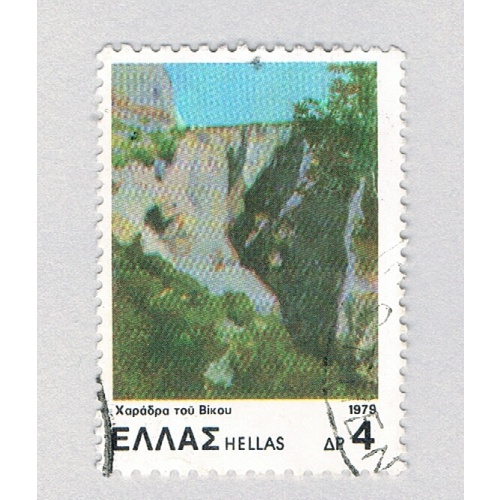 Greece 1331 Used The Vikos Gorge Epirus 1979 (BP72311)