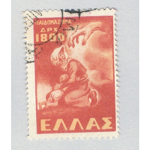 Greece 519 Used Protective Mother 1949 (BP72314)