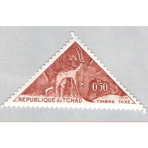 Chad J24 MNH Kudu hunters 1962 (BP72915)