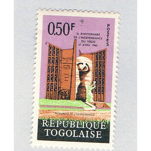 Togo 422 MLH Monument 1962 (BP73111)