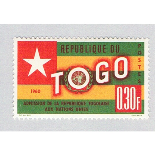 Togo 386 MLH Flag 2 1961 (BP73224)
