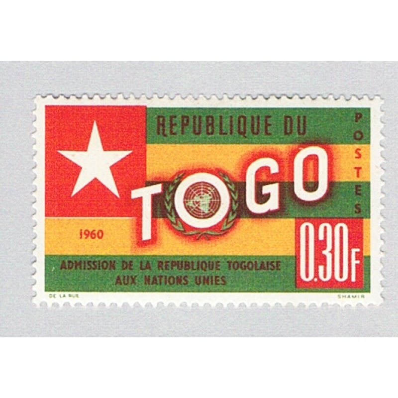 Togo 386 MLH Flag 2 1961 (BP73224)