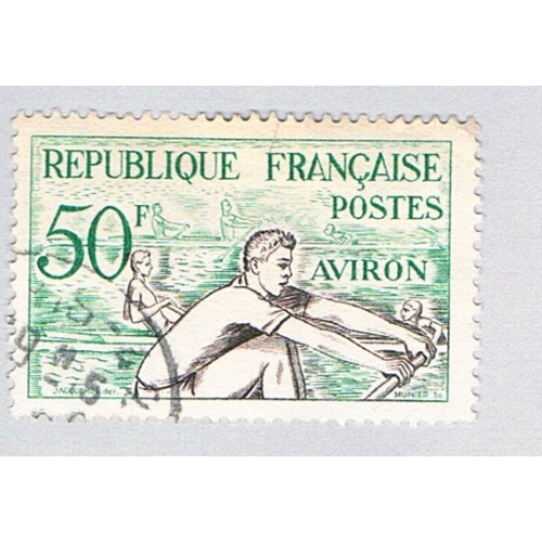 France 704 Used Rowing 1953 (BP73228)