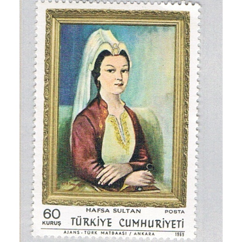 Turkey 1798 MLH Painting Sultane Hafsa 1969 CV 1.25 (BP73306)