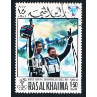Ras Al Khaima  Used Skiers 1968 (BP73507)