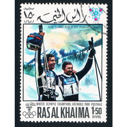 Ras Al Khaima  Used Skiers 1968 (BP73507)