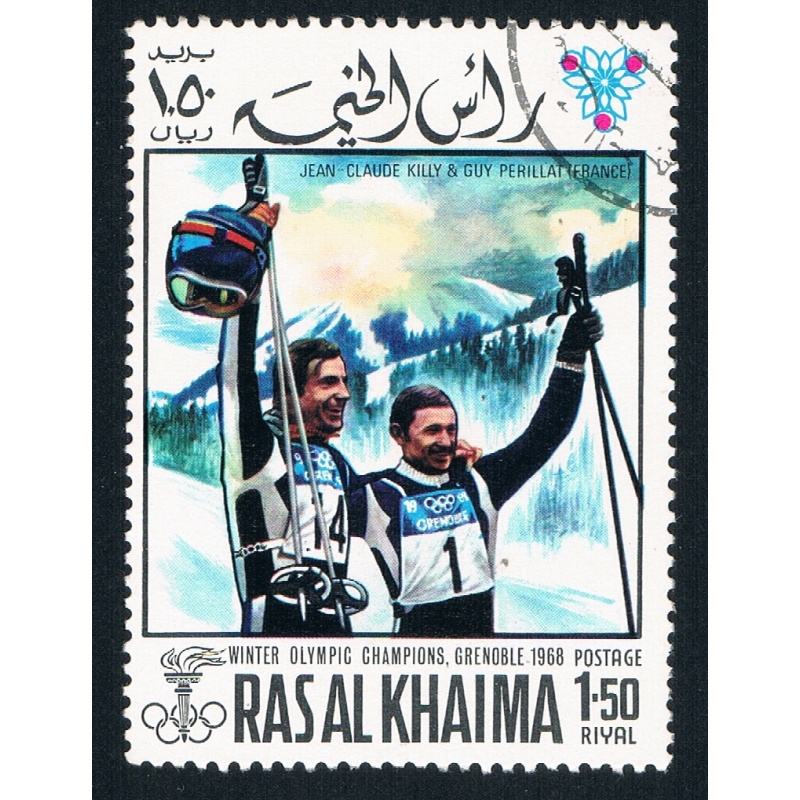 Ras Al Khaima  Used Skiers 1968 (BP73507)