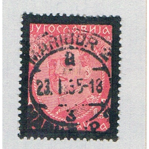 Yugoslavia 105 Used King Alexander Memorial Issue 1934 (BP73605)